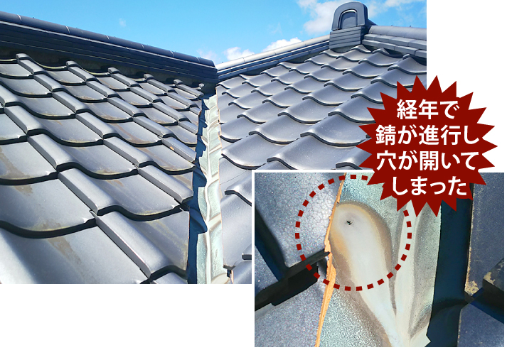 谷板金からの雨漏り？原因と修理方法をご紹介します♪