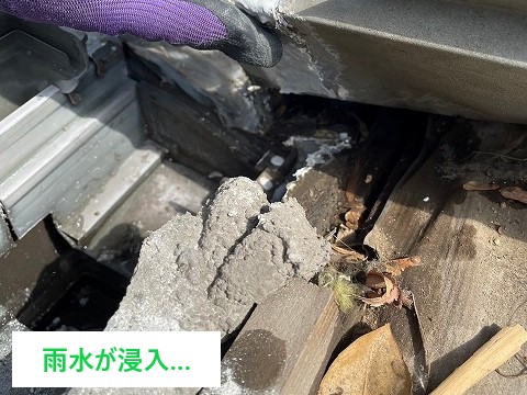 雨漏り修理　瓦屋根と外壁の取り合い部分の危険性