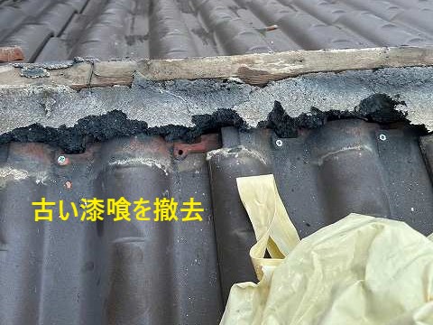 雨漏り修理　原因を突き詰め対策を練りましょう！