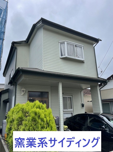 窯業系サイディングのお住まい