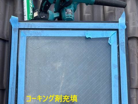 雨漏り修理　原因を突き詰め対策を練りましょう！