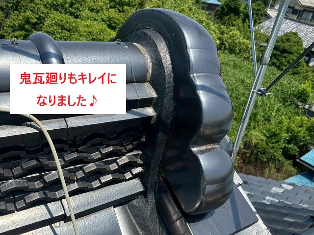 漆喰(黒)を詰めキレイに補強されました♪