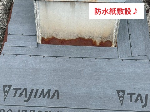 工場屋根の出っ張っている所、換気装置のベンチレーターです(*'ω'*)