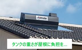 北本市　屋根の負担になっていた“朝日ソーラー”を撤去！