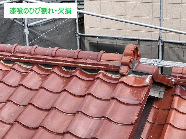 屋根工事　屋根裏に潜む異変を察知