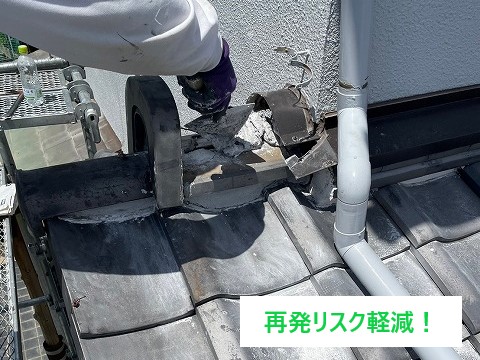 雨漏り修理　瓦屋根と外壁の取り合い部分の危険性