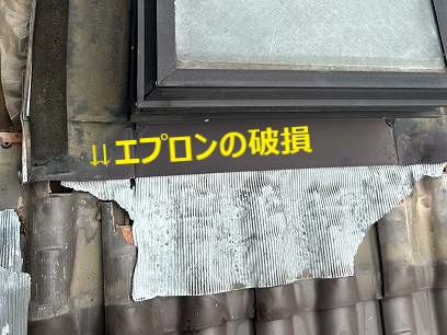 雨漏り修理　原因を突き詰め対策を練りましょう！