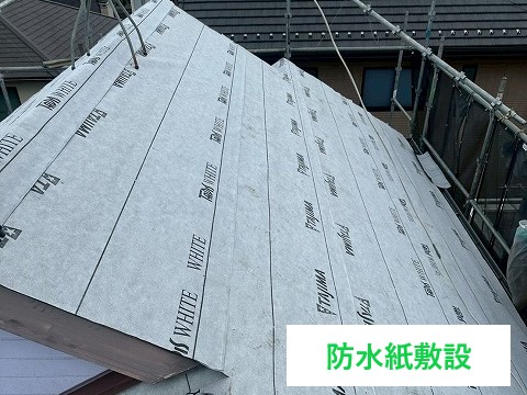 防水紙の重要性