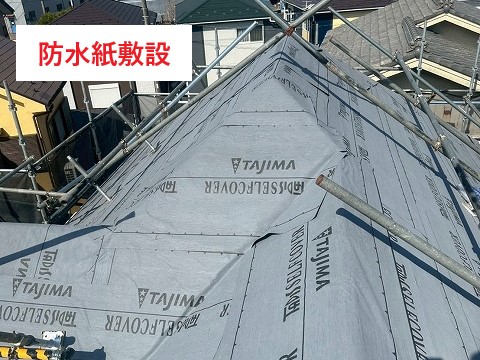 屋根工事のカバー工法でお住まいのメンテナンス♪