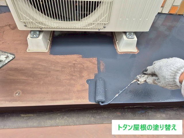 戸建て住宅の下屋根や付帯の塗装を実施しました♪