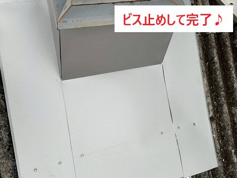 工場屋根の出っ張っている所、換気装置のベンチレーターです(*'ω'*)