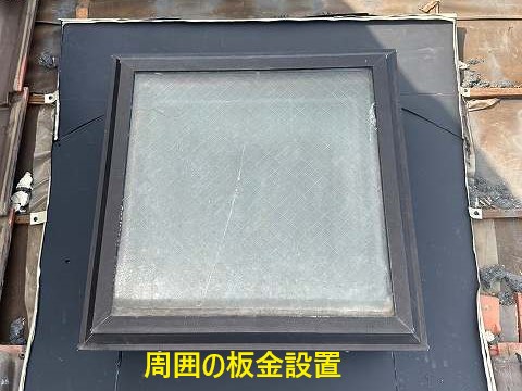 雨漏り修理　原因を突き詰め対策を練りましょう！