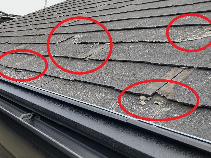 屋根材割れ