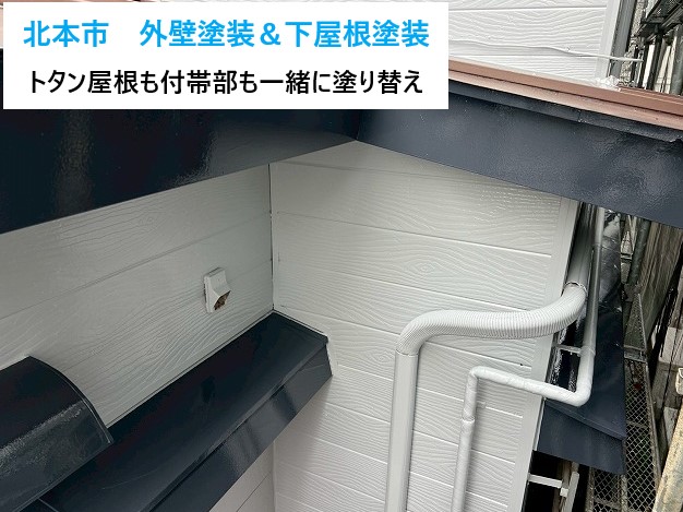 北本市 外壁塗装を実施 下屋根トタン塗装も同時に行いました!