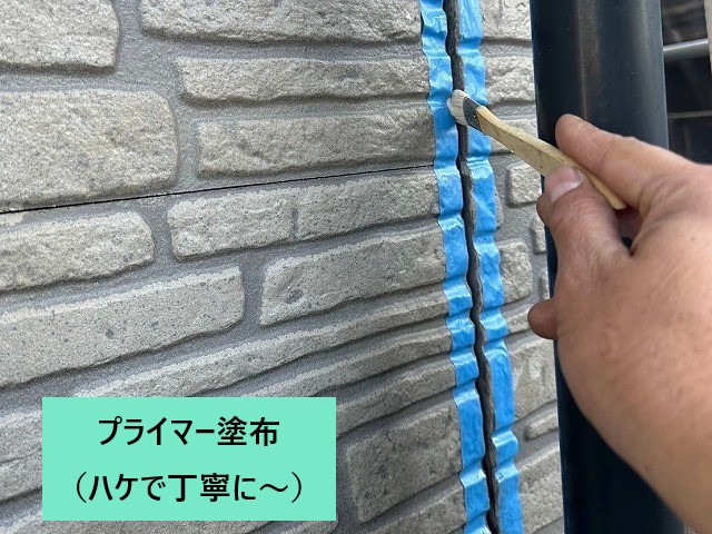 外壁塗装　個性的なブラック系塗料使用