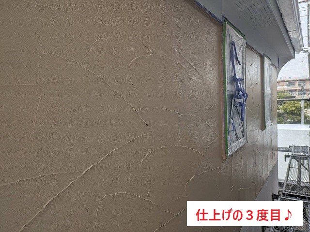 外壁塗り替えで美観と耐久性を両立させました♪