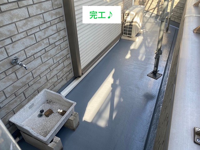 プライマー塗布