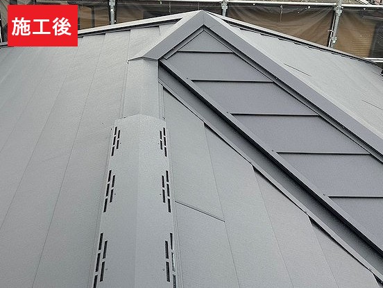 屋根カバー工法施工後に取った写真です