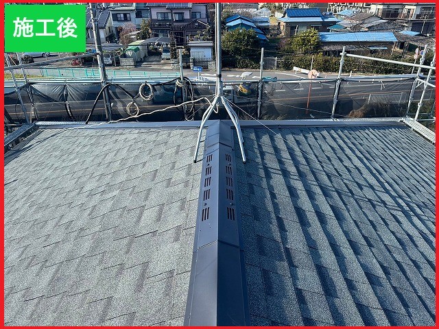 熊谷市屋根カバー工法　太陽光パネルが乗っている屋根