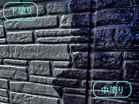 外壁塗装　個性的なブラック系塗料使用