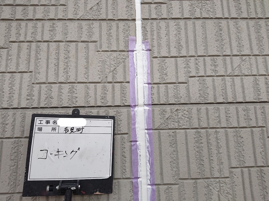 シール打ち込み　写真