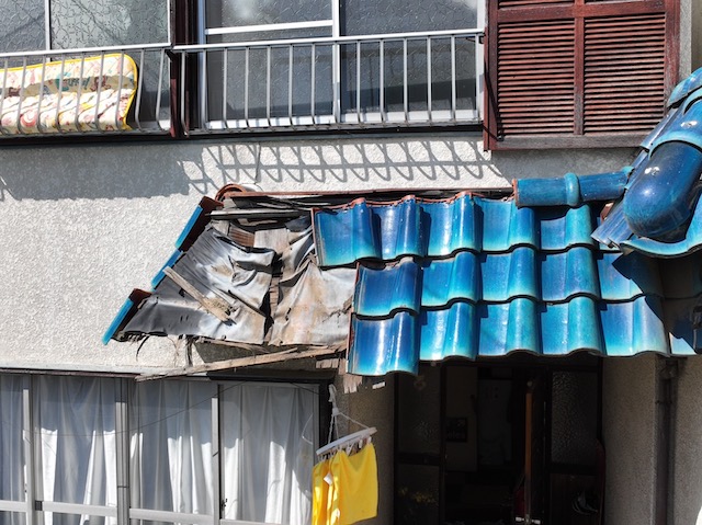 下屋根葺き替え工事前