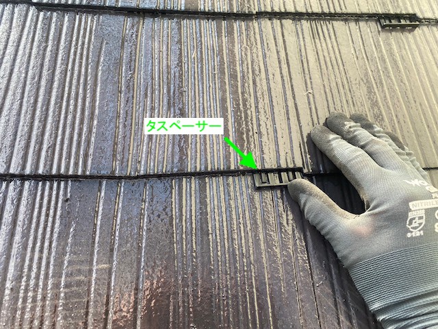 タスペーサー