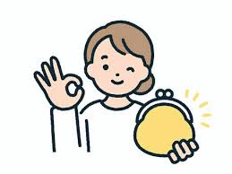 太陽光発電・蓄電池の補助金あり？！