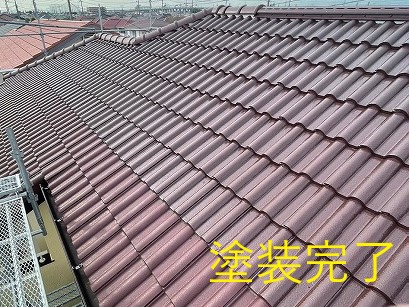 モニエル瓦の葺き直し＆塗装