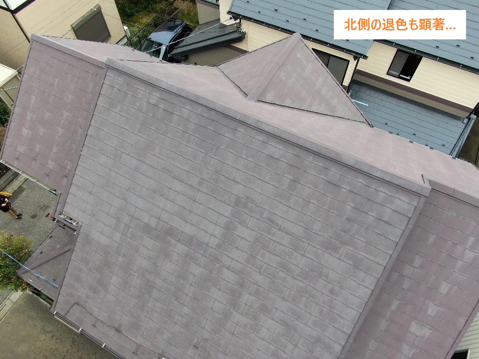 スレート屋根塗装を実施！築25年経過した屋根を蘇らせる✨