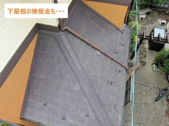 スレート屋根塗装を実施！築25年経過した屋根を蘇らせる✨