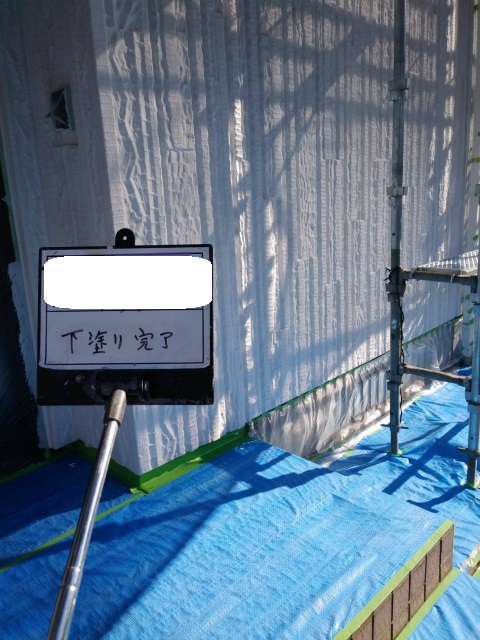 サイディング下塗り