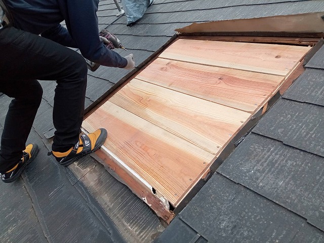 トップライト撤去