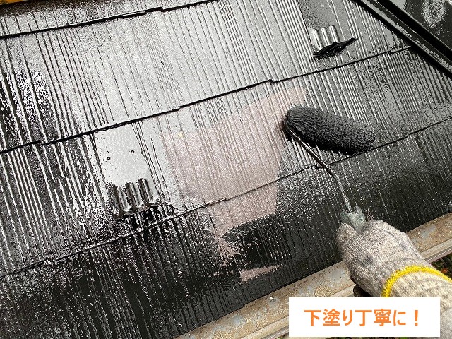 スレート屋根塗装を実施！築25年経過した屋根を蘇らせる✨