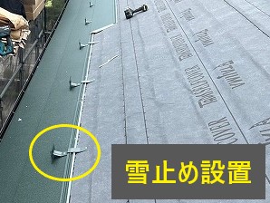 外壁塗装と屋根重ね葺き工事を実施