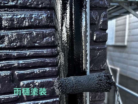 外壁塗装　個性的なブラック系塗料使用