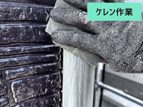 外壁塗装　個性的なブラック系塗料使用