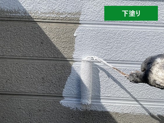 下塗り