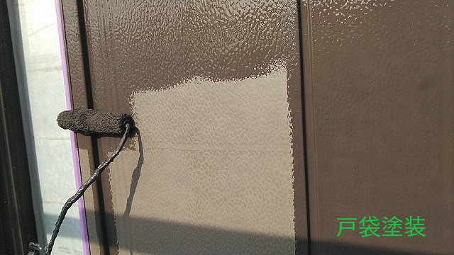 戸袋塗装