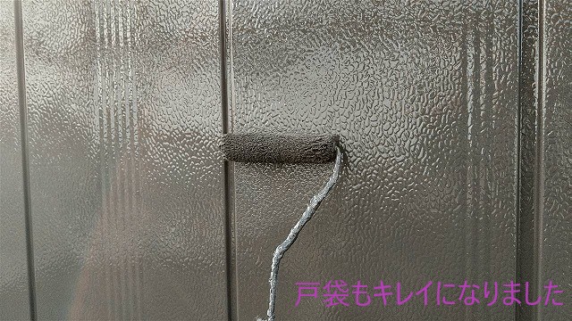戸袋きれいに塗装