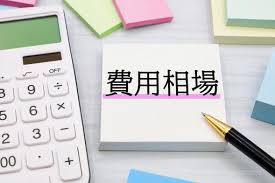 錆をしっかり落とし、錆止め塗装を行うことが最重要ポイント