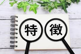 屋根工事 折板屋根のメンテナンス実施!プレハブ建物