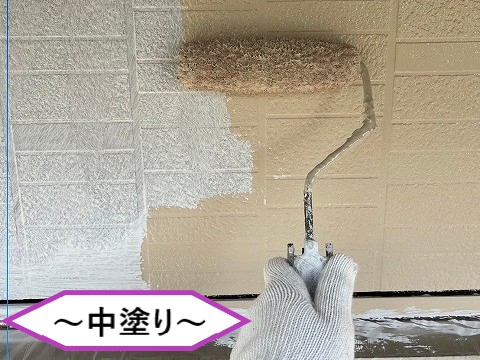 中塗り
