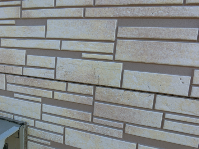 外壁のひび割れ