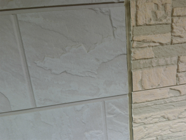 外壁シール剥がれ