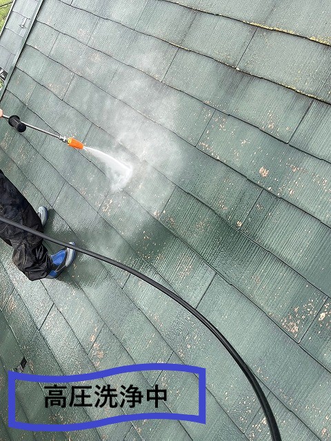 高圧洗浄