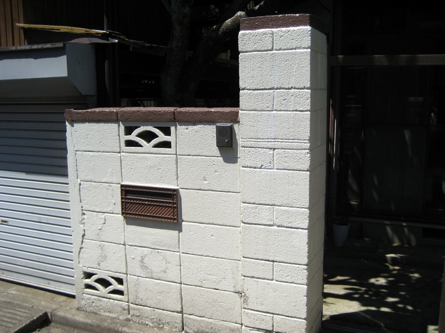 浦和 塀 施工前