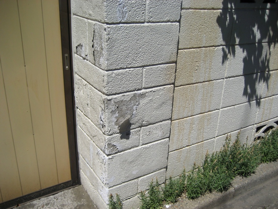 浦和区 塀 施工前写真