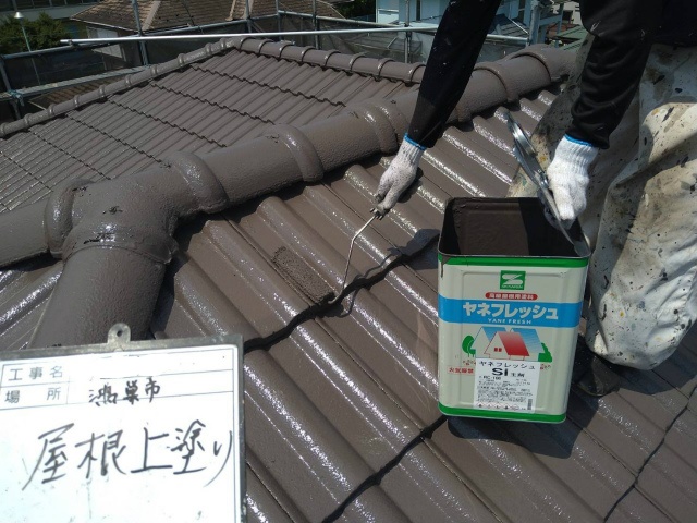 屋根上塗り