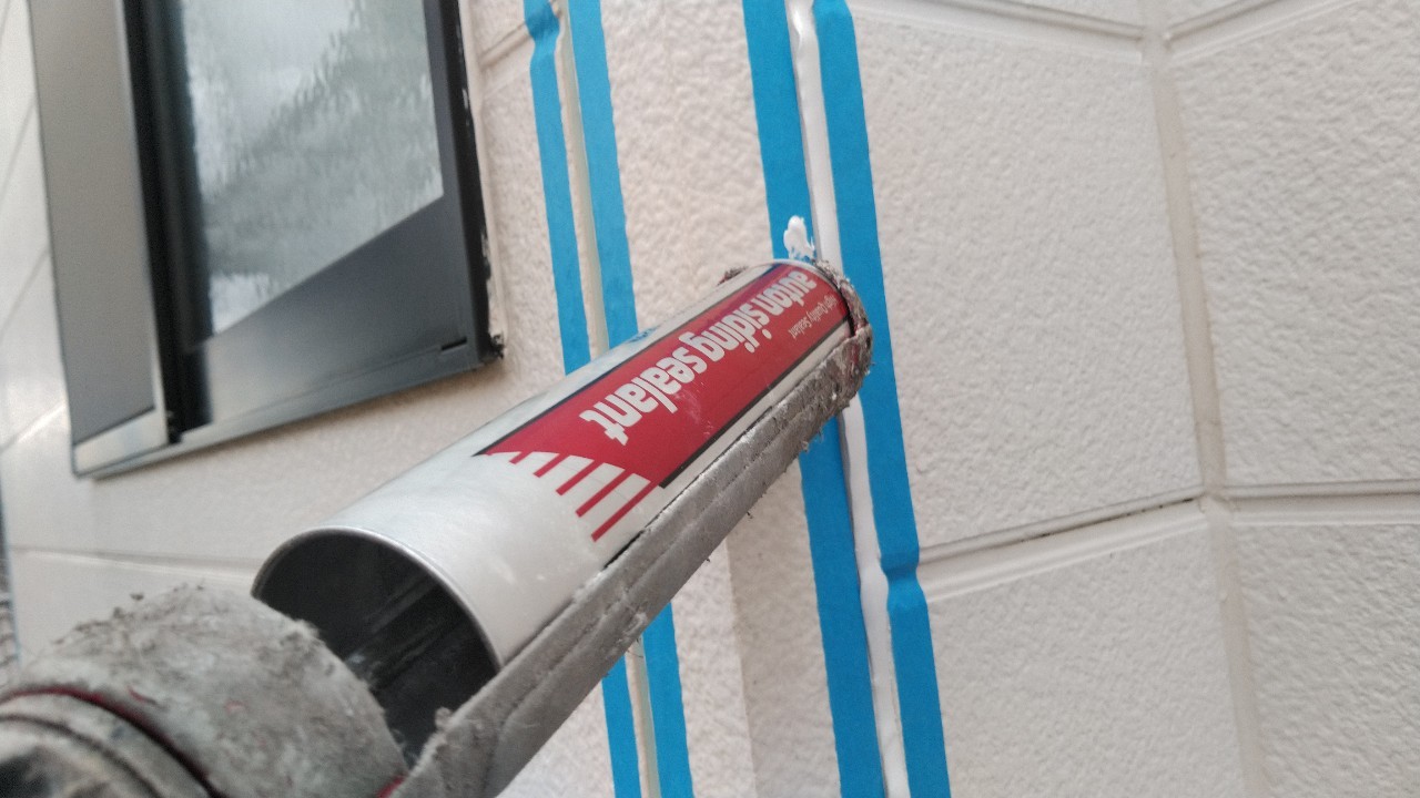 シーリング打ち込み